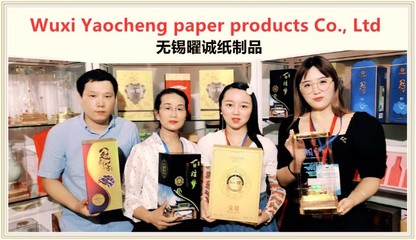 無錫曜誠紙制品 專業(yè)品質(zhì)，誠信服務，打造紙制品銷售新標桿