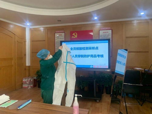 提升防護技能，筑牢社區健康防線——明水社區衛生服務中心開展醫務人員穿脫防護用品操作考核