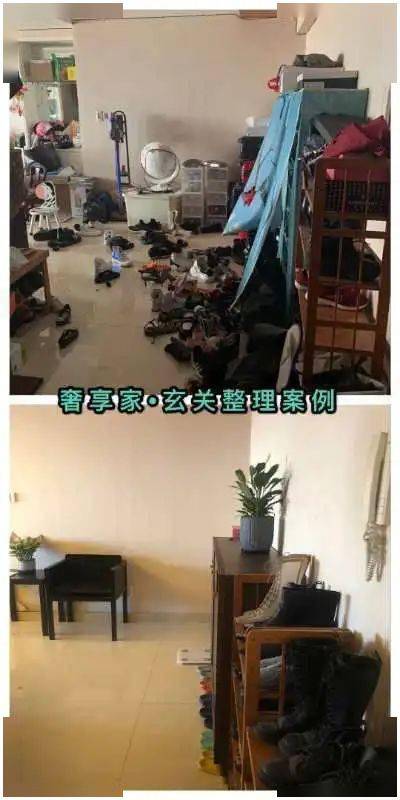 收納整理 市婦聯家政從業人員精品培訓課，你值得擁有