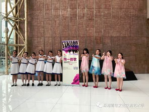 本周六,深港青年文化交流藝術季香港站開幕式將揭開帷幕