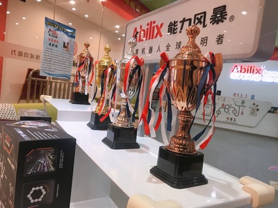 佛山愛義邦文化藝術咨詢