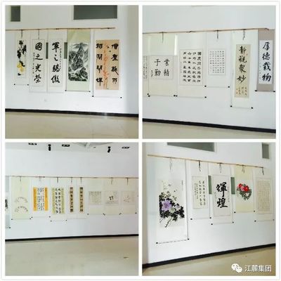 一場文化視覺盛宴&hellip;