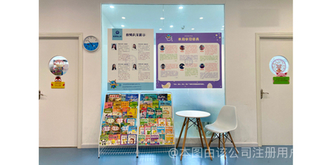 佳奧文化藝術(shù)咨詢