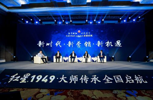 豪氣出手，百萬重獎啟航全國 —— 這場數(shù)字化大會引爆企業(yè)管理咨詢新浪潮