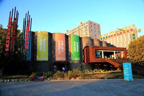 文藝的你一定要去 北京宋莊藝術區(qū)，一個充滿藝術氣息的文化聚集地