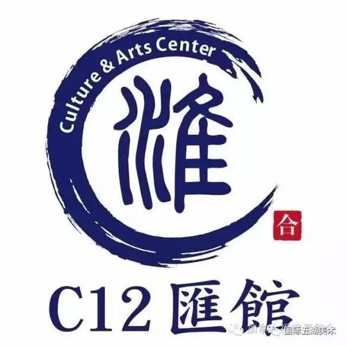 東邊·西邊 飛韻流彩 繪畫(huà)藝術(shù)展開(kāi)幕式盛況空前，文化藝術(shù)咨詢煥發(fā)新活力